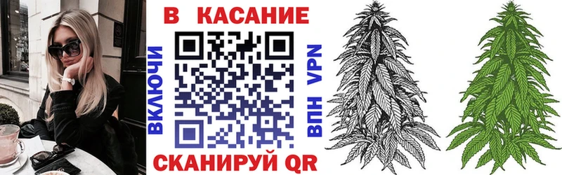 Купить закладку Лсд 25  Кокаин  МЕФ  Канабис  Гдов