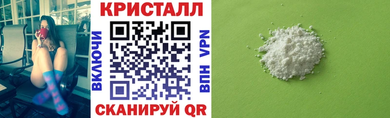АМФЕТАМИН Розовый  Купить  Гдов 