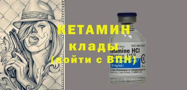 дурь Кадников