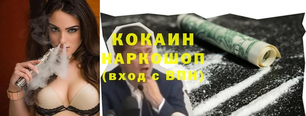 каннабис Калач