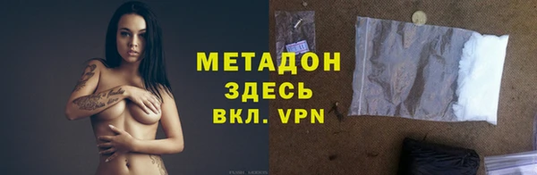 винт Нефтегорск