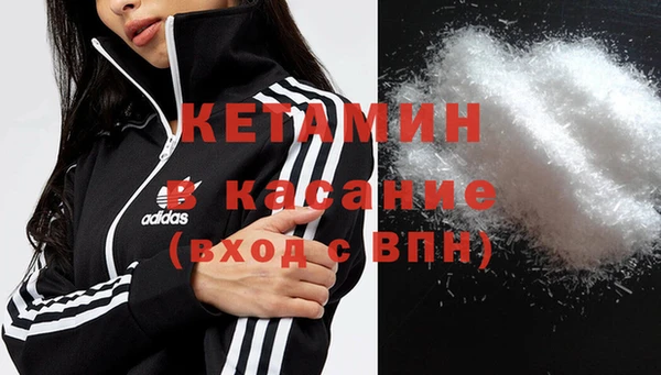 соль ск Нея