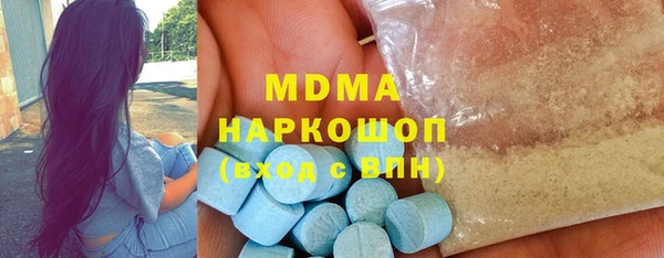Альфа ПВП Ишимбай